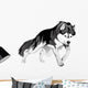 Wolf Wall Decal