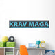 Krav Maga Wall Decal