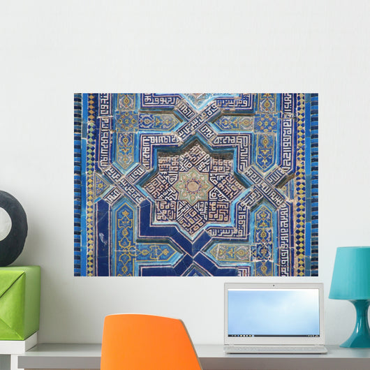 Mosaique