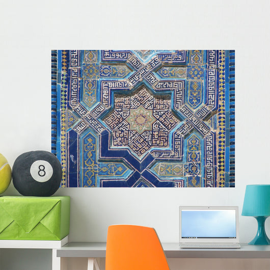 Mosaique