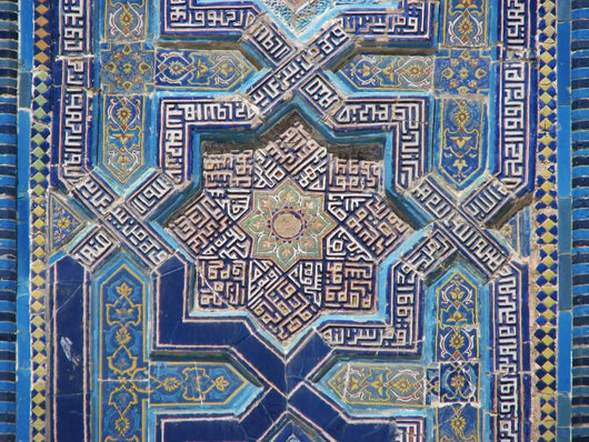 Mosaique
