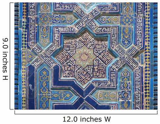 Mosaique