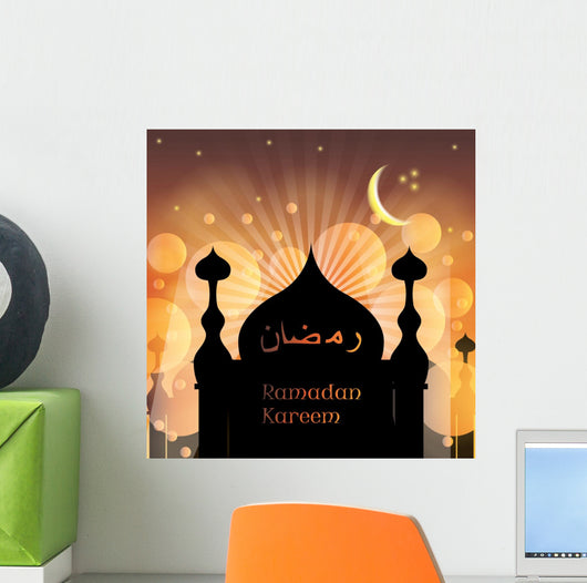 Arabic Islamic Ramadan Kareem