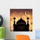 Arabic Islamic Ramadan Kareem