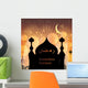 Arabic Islamic Ramadan Kareem