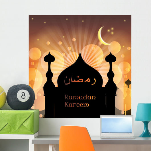 Arabic Islamic Ramadan Kareem