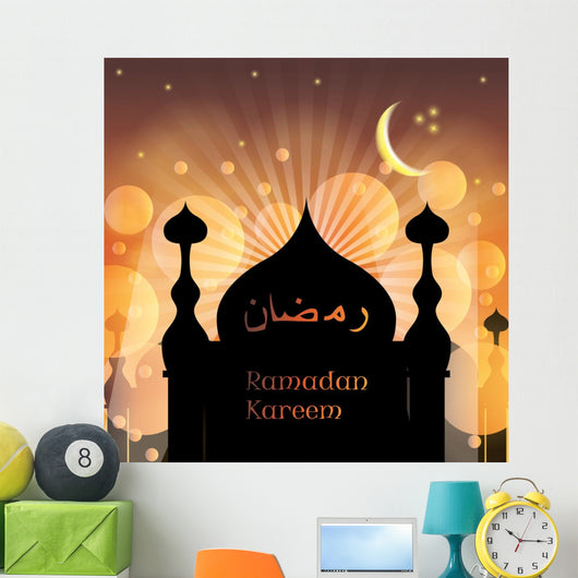 Arabic Islamic Ramadan Kareem