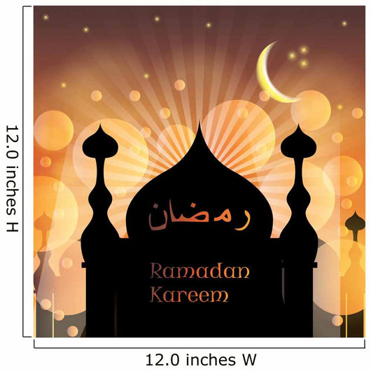 Arabic Islamic Ramadan Kareem