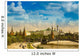 Panoramic Moscow Kremlin Russia Wall Mural