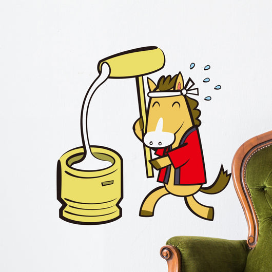 ???? Wall Decal