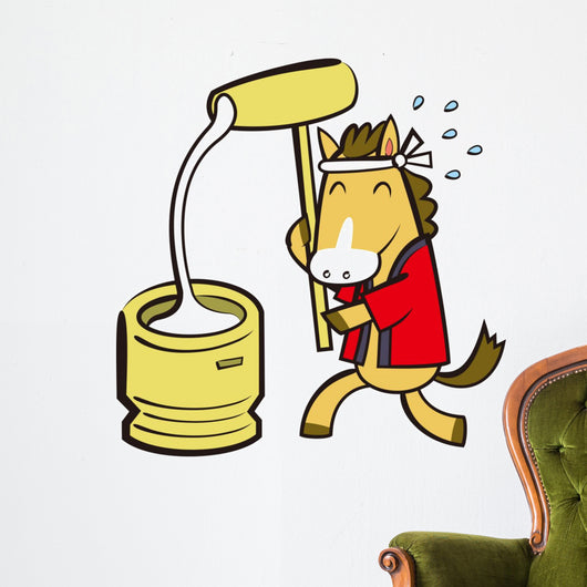 ???? Wall Decal