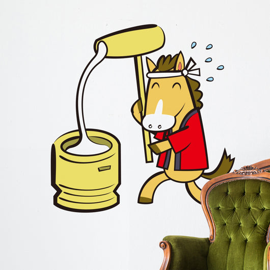 ???? Wall Decal