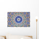 Oriental Mosaic in Morocco North Africa Wall Mural