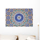 Oriental Mosaic in Morocco North Africa Wall Mural