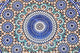 Oriental Mosaic in Morocco North Africa Wall Mural