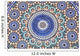 Oriental Mosaic in Morocco North Africa Wall Mural