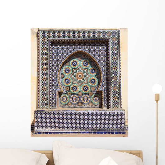 Oriental Mosaic Morocco North Wall Mural