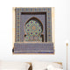 Oriental Mosaic Morocco North Wall Mural