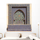 Oriental Mosaic Morocco North Wall Mural