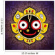 Jagannath Indian God of the Universe Wall Mural