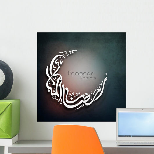 Holy month of Muslim community Ramadan Kareem background. Wall Mural
