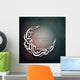Holy month of Muslim community Ramadan Kareem background. Wall Mural