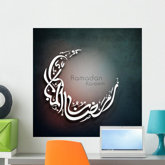 Holy month of Muslim community Ramadan Kareem background. Wall Mural