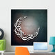 Holy month of Muslim community Ramadan Kareem background. Wall Mural