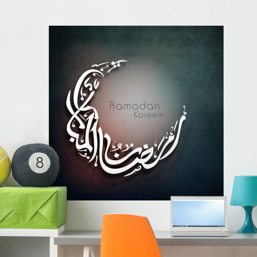 Holy month of Muslim community Ramadan Kareem background. Wall Mural
