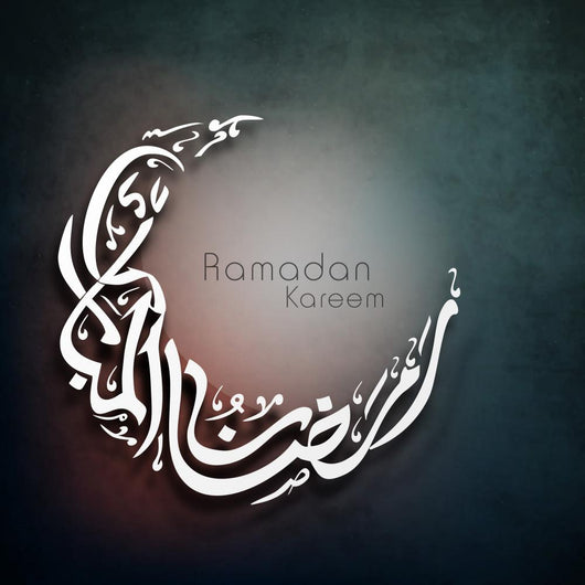 Holy month of Muslim community Ramadan Kareem background. Wall Mural