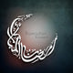 Holy month of Muslim community Ramadan Kareem background. Wall Mural