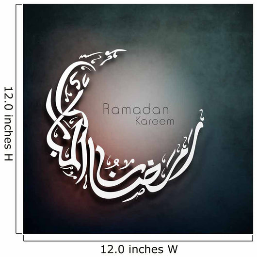 Holy month of Muslim community Ramadan Kareem background. Wall Mural