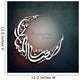 Holy month of Muslim community Ramadan Kareem background. Wall Mural