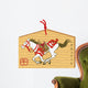 Japanese Prayer Block, about horse Wall Decal
