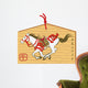 Japanese Prayer Block, about horse Wall Decal