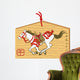 Japanese Prayer Block, about horse Wall Decal