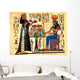 Scene From Afterlife Ceremony Painted on Papyrus Wall Mural
