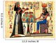 Scene From Afterlife Ceremony Painted on Papyrus Wall Mural