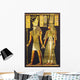 Black Egyptian Papyrus