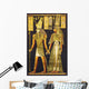 Black Egyptian Papyrus