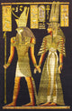 Black Egyptian Papyrus