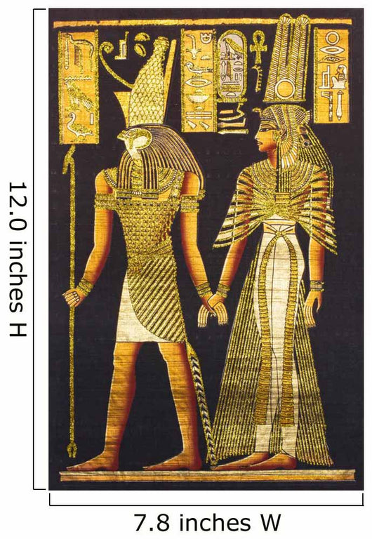 Black Egyptian Papyrus