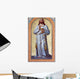 Jesus Christ Fresco Wall Decal
