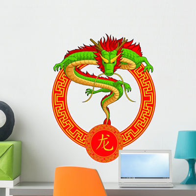 Chinese Zodiac Animal Dragon Wall Decal shown on a wall