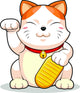 Lucky Cat Makeni Neko Wall Decal
