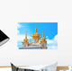 Church Petergof Petrodvorets Wall Decal