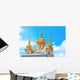 Church Petergof Petrodvorets Wall Decal