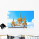 Church Petergof Petrodvorets Wall Decal