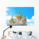 Church Petergof Petrodvorets Wall Decal