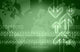 Green Technology Pace Wall Decal